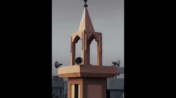 صلاة المغرب من سورتي النصر والناس تاريخ 11 جمادى الأولى 1445 القارئ عبدالمجيد الدوسري