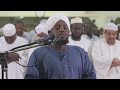 التراويح مع الشيخ عبد الله موسى مسجد دوحة الايمان التراويح مع الشيخ عبد الله موسى مسجد دوحة الايمان
