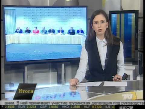 Итоги 10:00 TV3-ზე 30.09.14