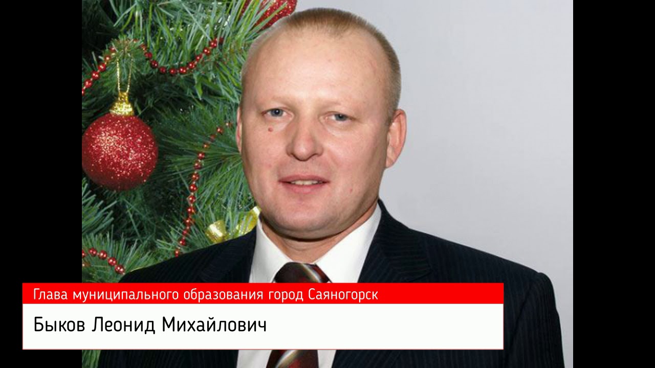 Учебный комбинат приор саяногорск