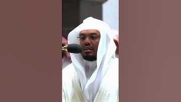السبع المثاني بتلاوة فضيلة الشيخ #ياسرالدوسري #تلاوة_خاشعة