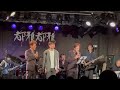 遠矢大門「新宿恋唄」「おまえだけだよ」をよろしくお願い致します🤲 #演歌歌手 #遠矢大門 #新宿恋唄