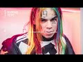 6ix9ine, Nicki Minaj - FEFE (8D Audio) (USE HEADPHONES) 🎧