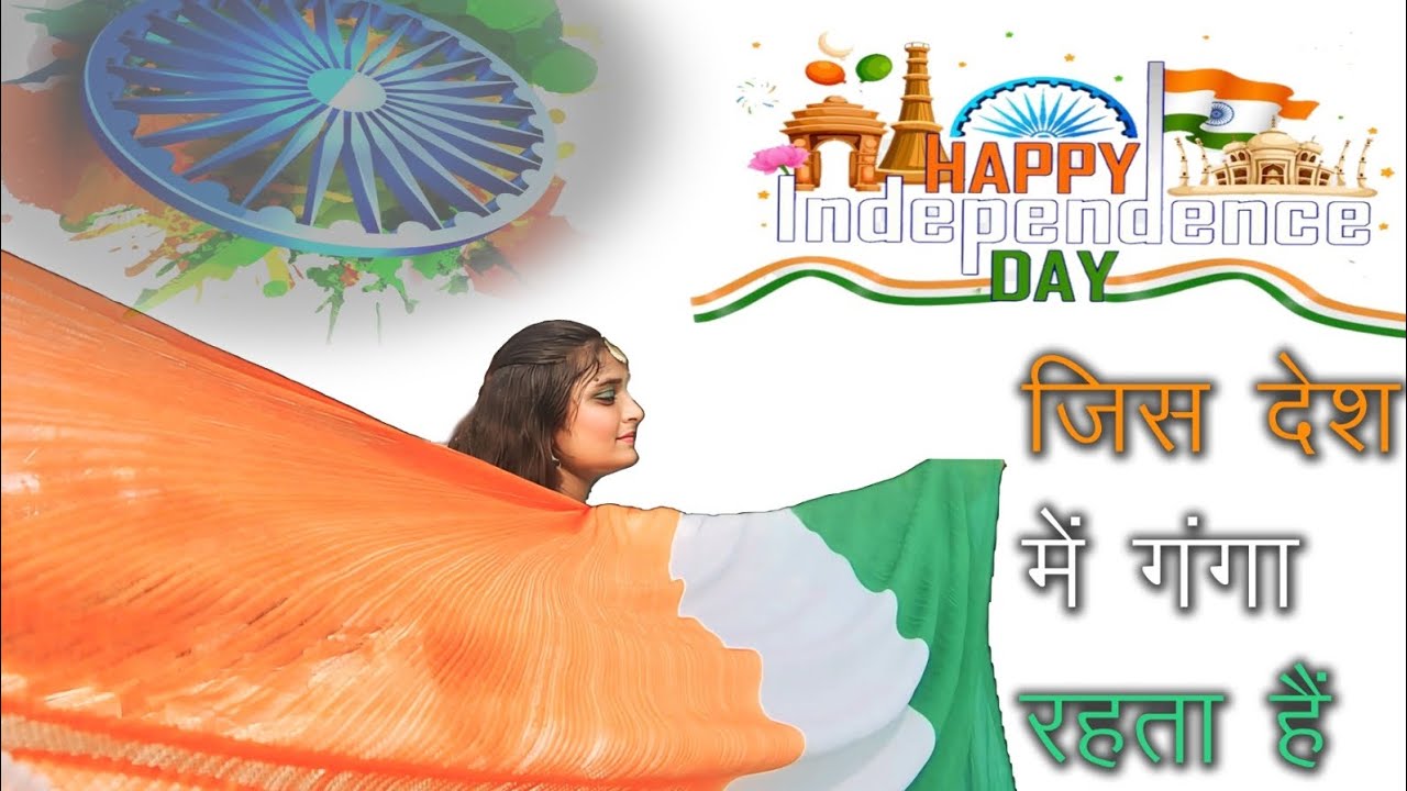 जिस देश में गंगा रहता है ||Easy Dance Steps||Dance with Moonlight||