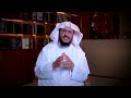 ما المقصود بقوله تعالى وذكرهم بأيام الله غريب القرآن حلقة 341 