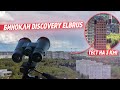 Бинокли Discovery Elbrus | Тест на 3 километра!