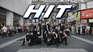 [KPOP IN PUBLIC]SEVENTEEN(세븐틴) - 'HIT'1TAKE DANCE COVER From TAIWAN