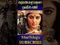 The historical epic #Rudhramadevi a special theatrical re-release Date Fix movie lovers@MnrTelugu