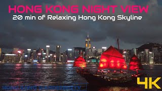 4k hong kong night view | ...