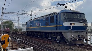 EF210-338号機[吹]牽引　高速貨物列車