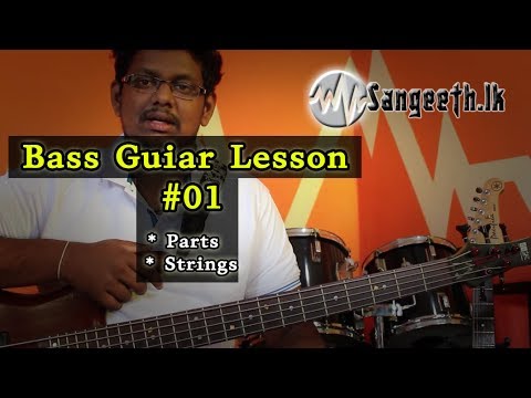 sangeeth.lk---bass-guitar-lessons-#01