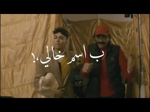 افجر حالات واتس اب هي مرات خالي زعلانه ليه مرات خالي مرات خالي تصميمي شيماء 100 Like