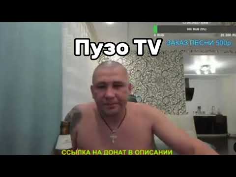 Дмитрий Серов о Грише Полное TV (Июнь 2025)