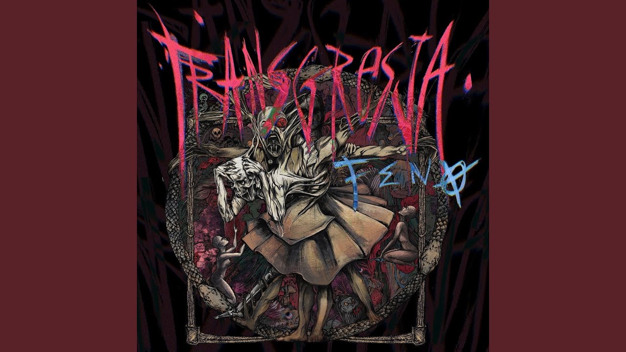 Watch Zadbany on YouTube Watch Zadbany on YouTube