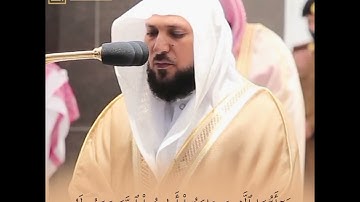(يا أيها الذين آمنوا أطيعوا الله ورسوله) سورة الأنفال | ماهر المعيقلي | حالات واتساب قرآن 💙🎧