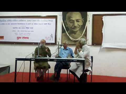 Weekend Varta-3: A conversation on Scientific Temper with Wasi Haider and Gauhar Raza 1/3