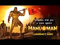 Happy hanuman janmotsav  hanuman  now streaming on jiocinema  prasanth  teja sajja rkd studios