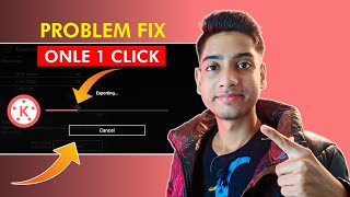 Kinemaster Video Export Save Problem Fix | Kinemaster Export Problem 2021