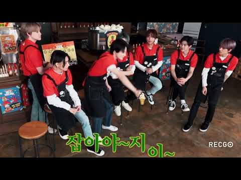 [NCT 해찬] 좝아야쥐~??~? 못잡겠쥐~~?~?~ 멍충멍충~~