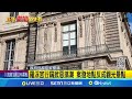 羅浮宮行竊掀惡搞潮 案發地點反成觀光景點 升降梯廠商幽默貼文 網友搞笑復刻當賊