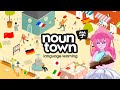 [VOD] Noun Town Language Learning