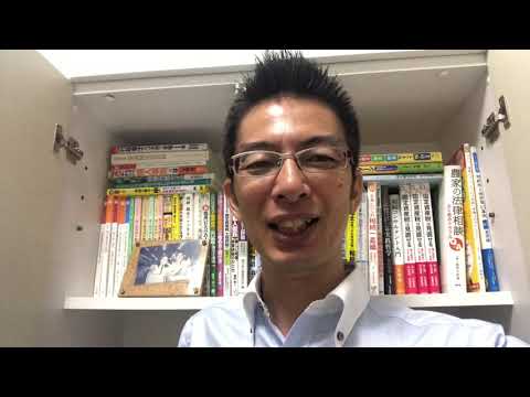 相続 対策 家族信託 嫁には財産渡さない方法