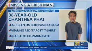 BPD looking for at-risk missing man