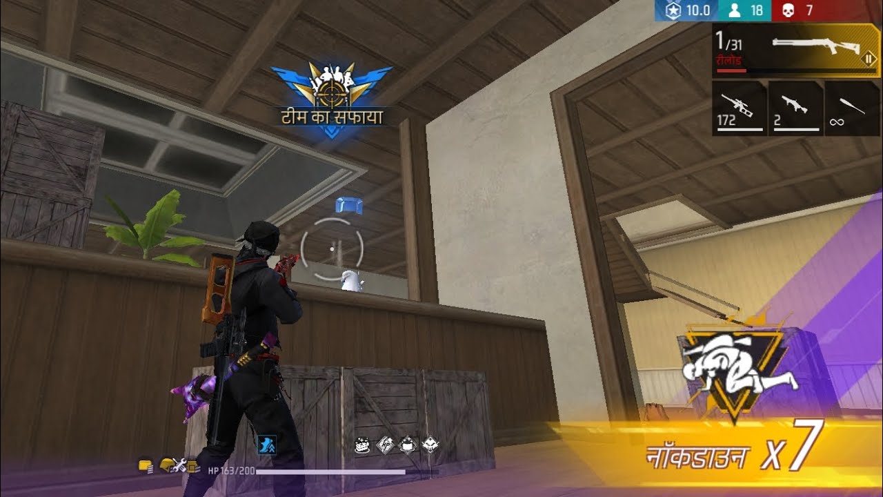 Multiple hade shot like b2k #freefire #b2kfans #trending #shorts #funny #viral 