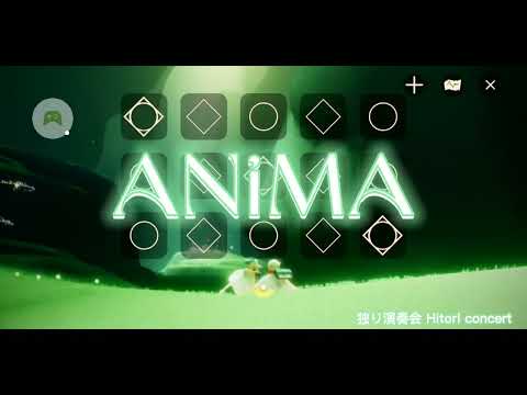 【sky】ANiMA-Deemo(自動演奏/Automatic performance)