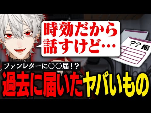 【雑談】LTKを目前に控えた葛葉が語る現在の自身の立ち位置と各チームの所感【葛葉/にじさんじ/切り抜き】
