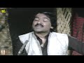KSTA DA STARGO BALA WKHLAMA JANANA PASHTO KHAYAL MOHAMMAD LOK VIRSA KSTA DA STARGO BALA WKHLAMA JANANA PASHTO KHAYAL MOHAMMAD LOK VIRSA