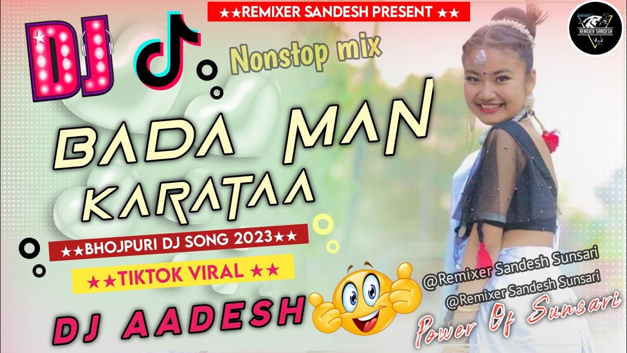 bada man karata || Bhojpuri dj song 2023 || bada man karata dj ...