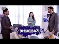 Dhokebazi ki hai tumne mere sath | Adawat | Syed Jibran | ARY Digital