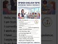 English Self Introduction Made Easy 💡3