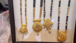 Light weight Long Mangalsutra Designs/Long Mangalsutra Design/#kalyanjewellers /Mangalsutra/Deeya