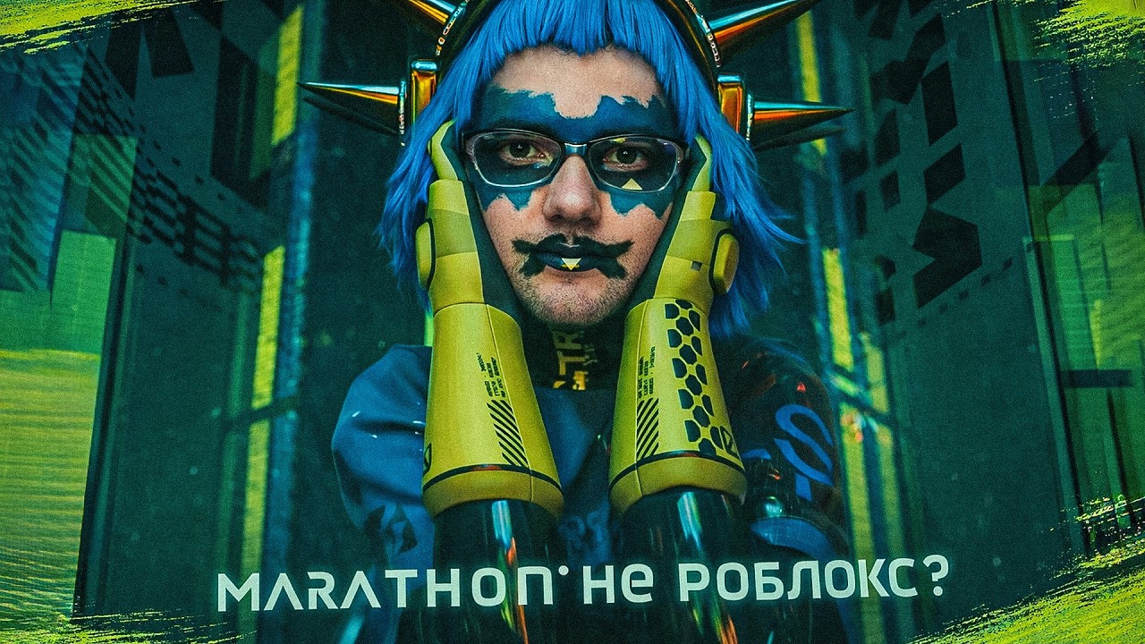 РОБЛОКС НЕПЛОХ ?! Dunduk, Deadp47 и TheBlindShogun | Marathon