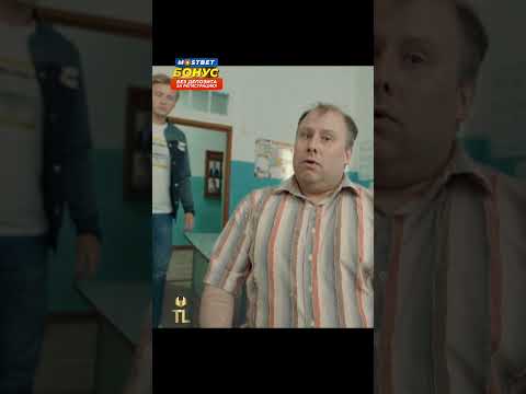 Сериал 'Жуки'
