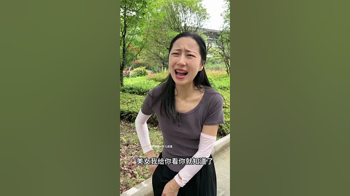 不要贪小便宜，容易吃大亏。#positiveenergy #skit#funny #drama #短剧 #正能量 #反转