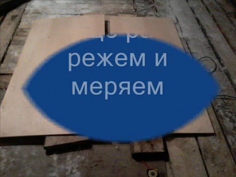 органайзер на ниву