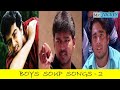 BOYS SOUP SONGS - 2 | BOYS LOVE FAILURE SONGS | TAMIL | SAD SONGS (MALE VERSION) | MR. JOCKEY