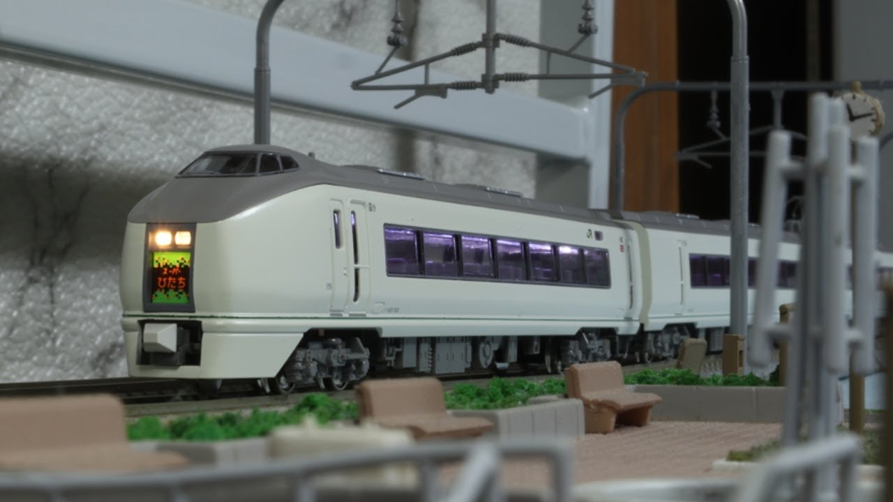 651系スーパーひたち　KATO。 KATO 651系スーパーひたち(リニューアル) - れいるのおと