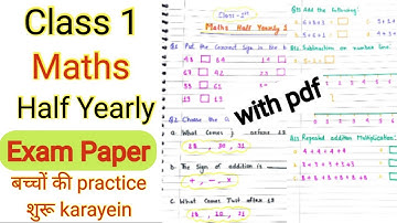 Class 1 Half Yearly Exam Maths Sample Paper || Class 1 Maths || Half Yearly Exam