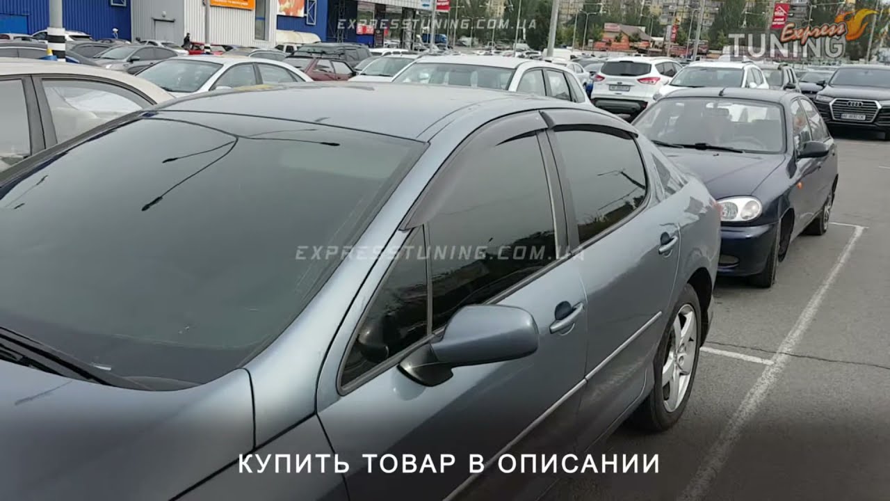 Ветровики пежо 407