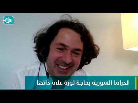 سعد لوستان ل روزنة الدراما السورية بحاجة ثورة على ذاتها
