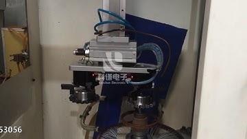 Induction Hardening Of Sprocket Gear | Automation Induction Heat Treating