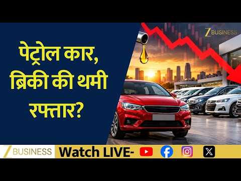 EV, Hybrid और CNG की बढ़ी Demand! क्या Petrol Cars का दौर खत्म