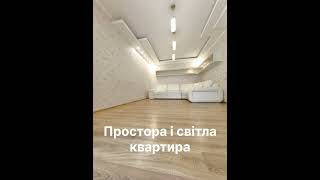 Продаж-Купівля- Оренда НЕРУХОМОСТІ.                        ВЕЛЕС НЕРУХОМІСТЬ. Олег☎️0992832133!