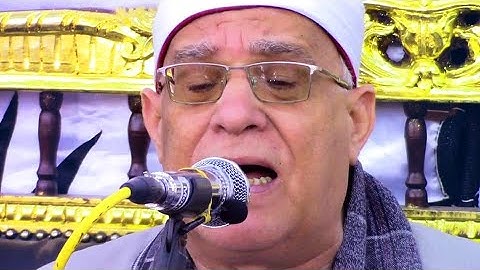 تلاوة خاشعة جدا 😥 سورة مريم ❤️الشيخ محمد حامد السلكاوى✓الان 📌 نوسة الغيط / أجا 📅1/8/2021