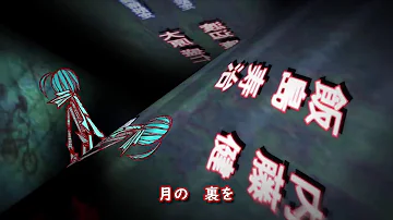終物語 そだちロスト Op主題歌試聴pv アニプレックス Youtube チャンネル 15万 回視聴5 年前 終物語 そだちロスト Op主題歌試聴pv アニプレックス Youtube チャンネル 15万 回視聴5 年前