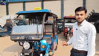 jezza Electric E Rickshaw production house#Dhulagarh#ManufacturingHub#Dealership
